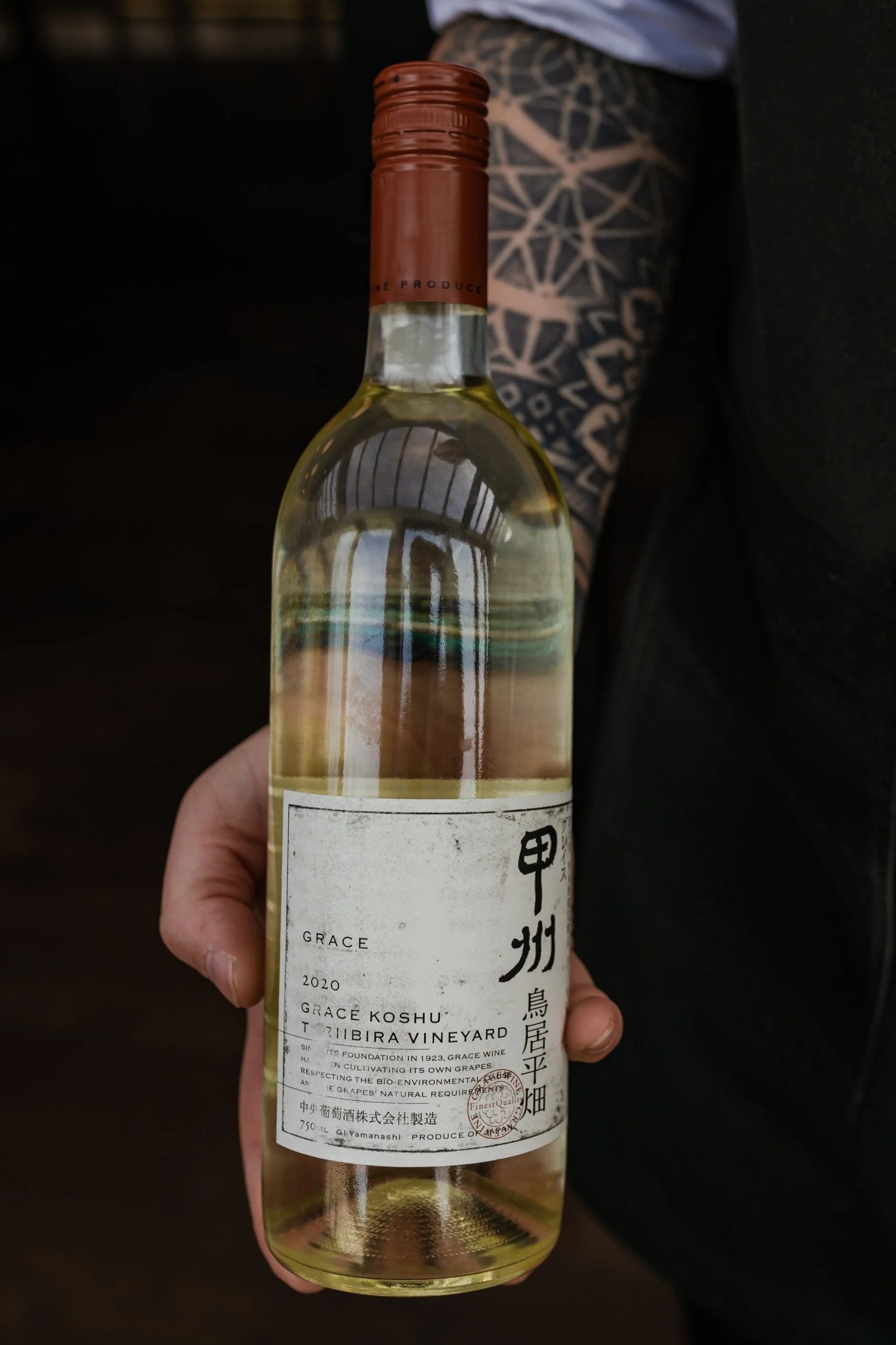Grace Koshu